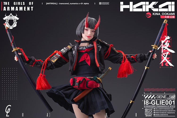 I8TOYS x Gharliera "THE GIRLS OF ARMAMENT" I8-GLIE001 OOKAMI KINA | 1/6 SCALE