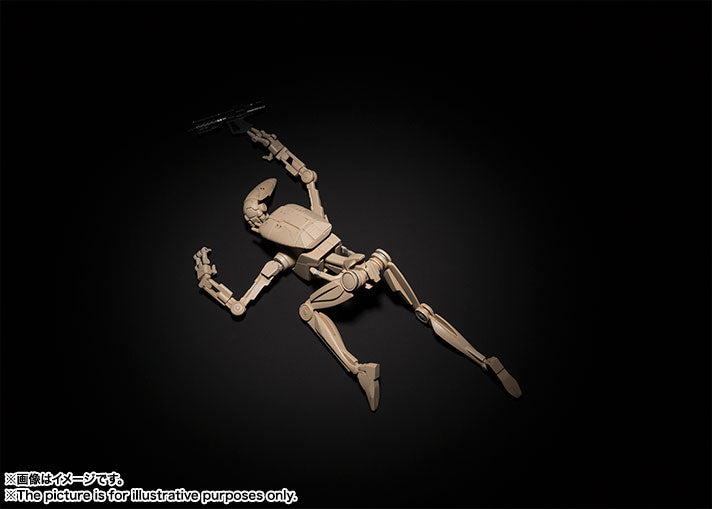 Bandai S.H. Figuarts Star Wars Battle Droid (Reissue)