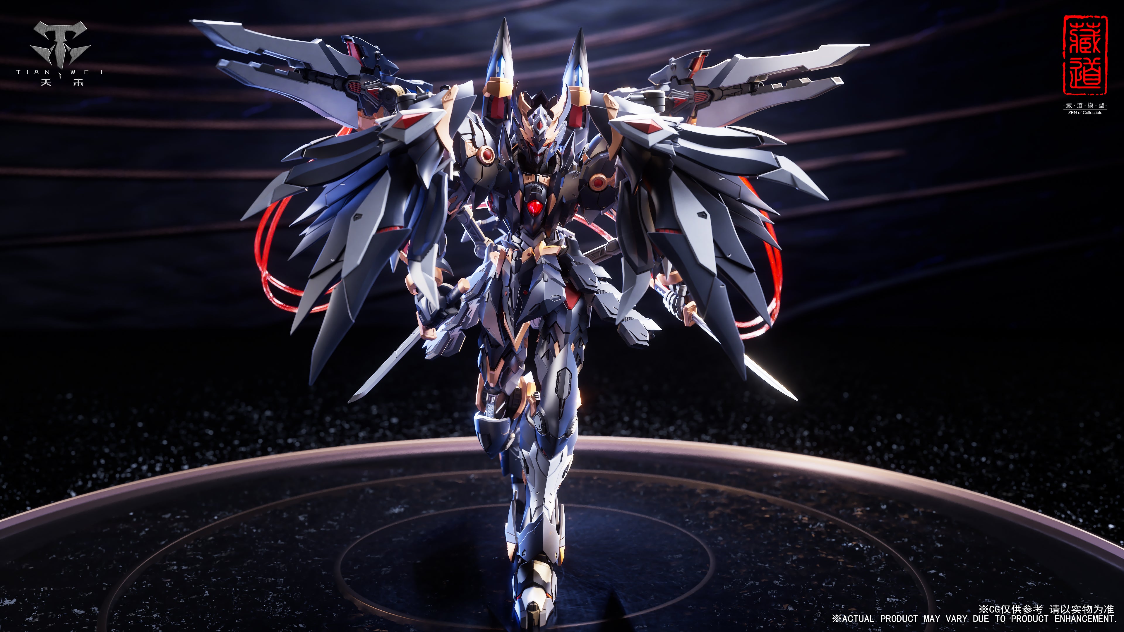 CangDao CD-09 Shadow Monsters Dark Raven Figure