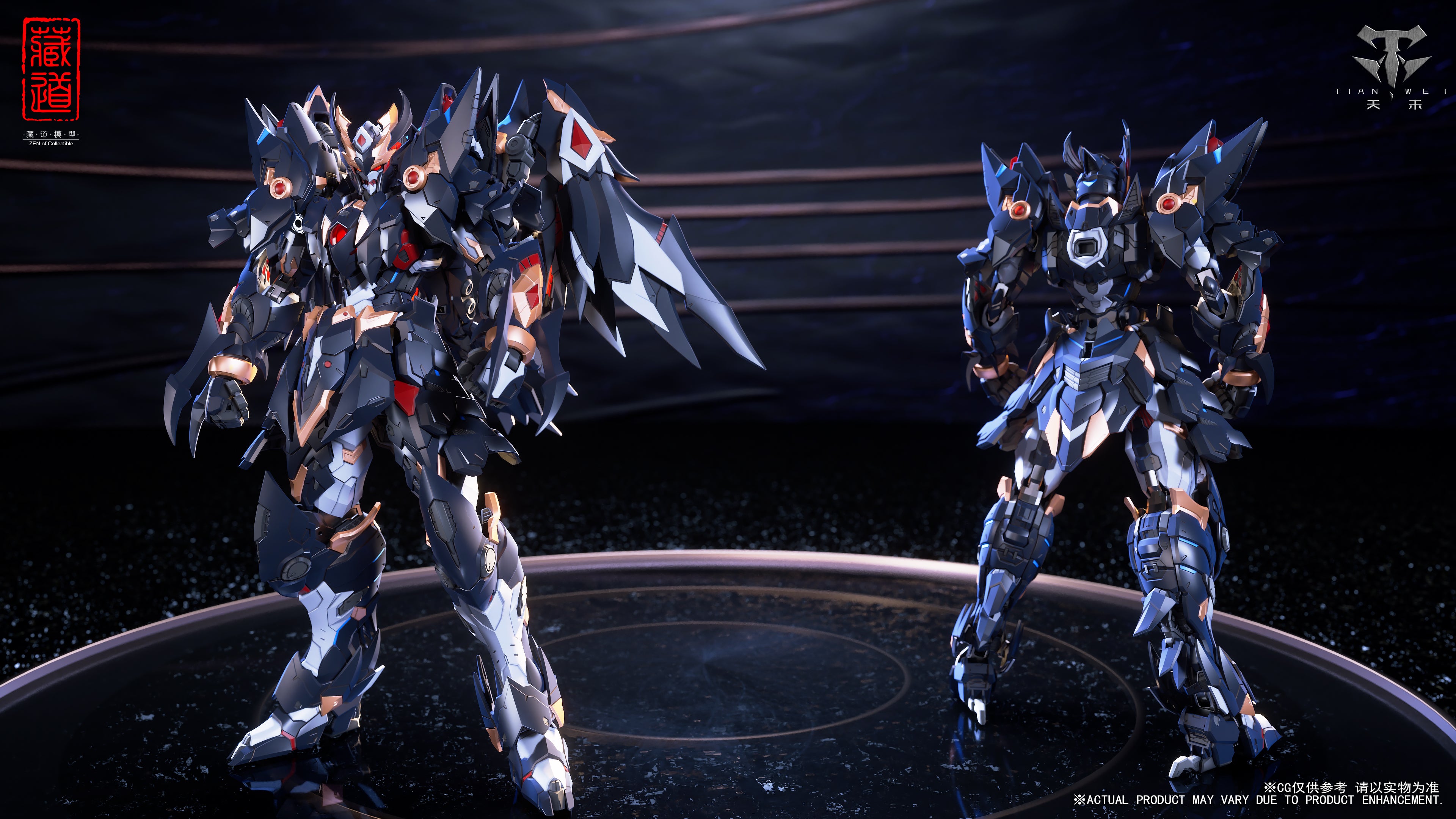CangDao CD-09 Shadow Monsters Dark Raven Figure