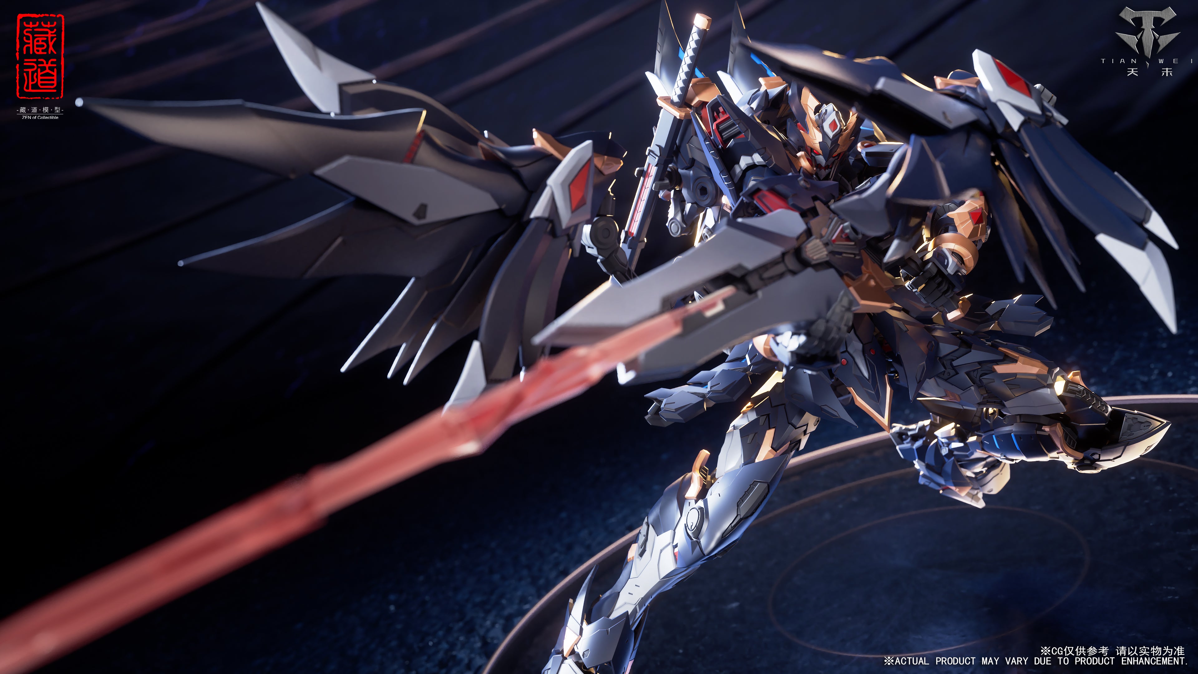 CangDao CD-09 Shadow Monsters Dark Raven Figure