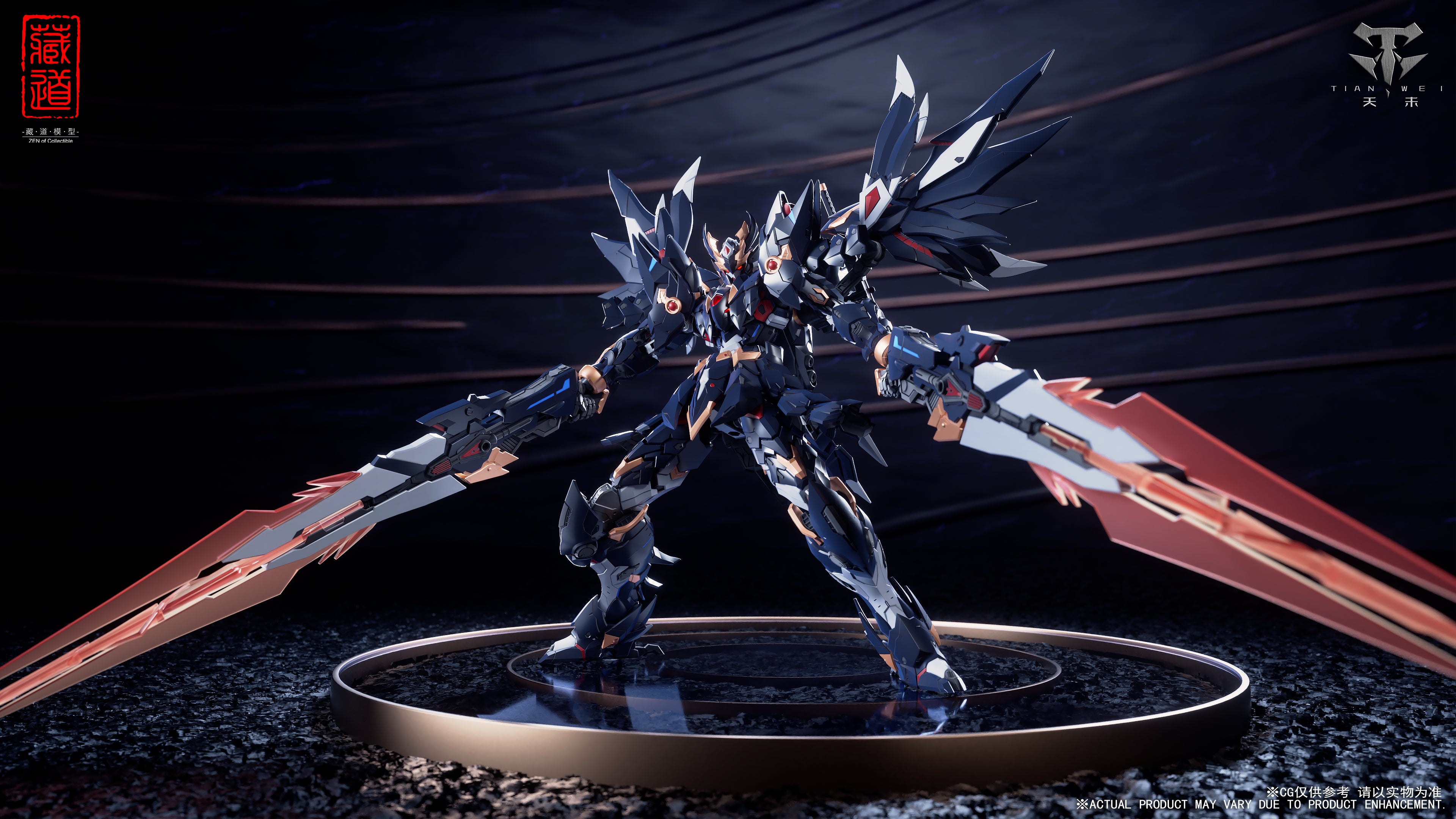 CangDao CD-09 Shadow Monsters Dark Raven Figure