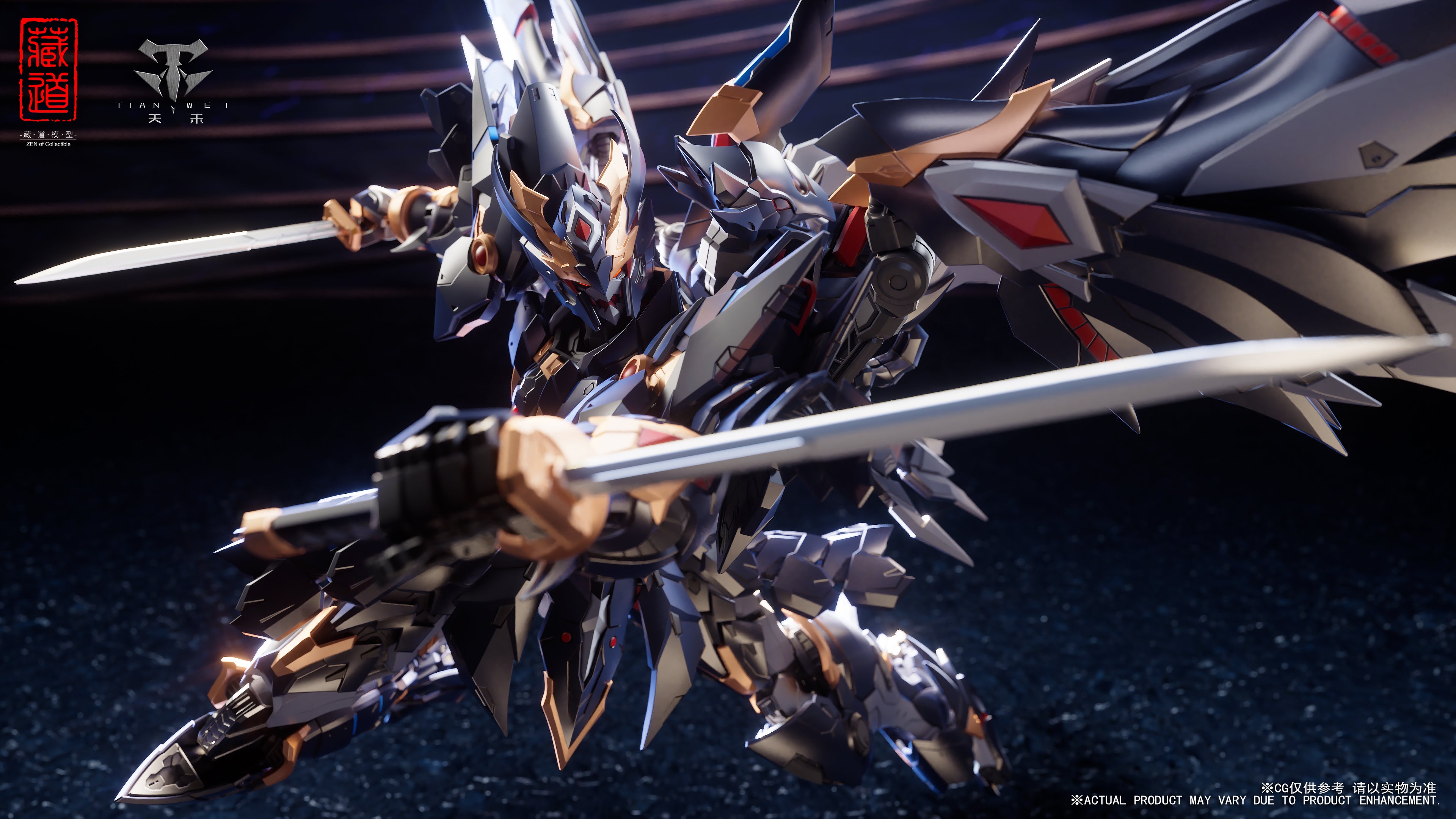 CangDao CD-09 Shadow Monsters Dark Raven Figure
