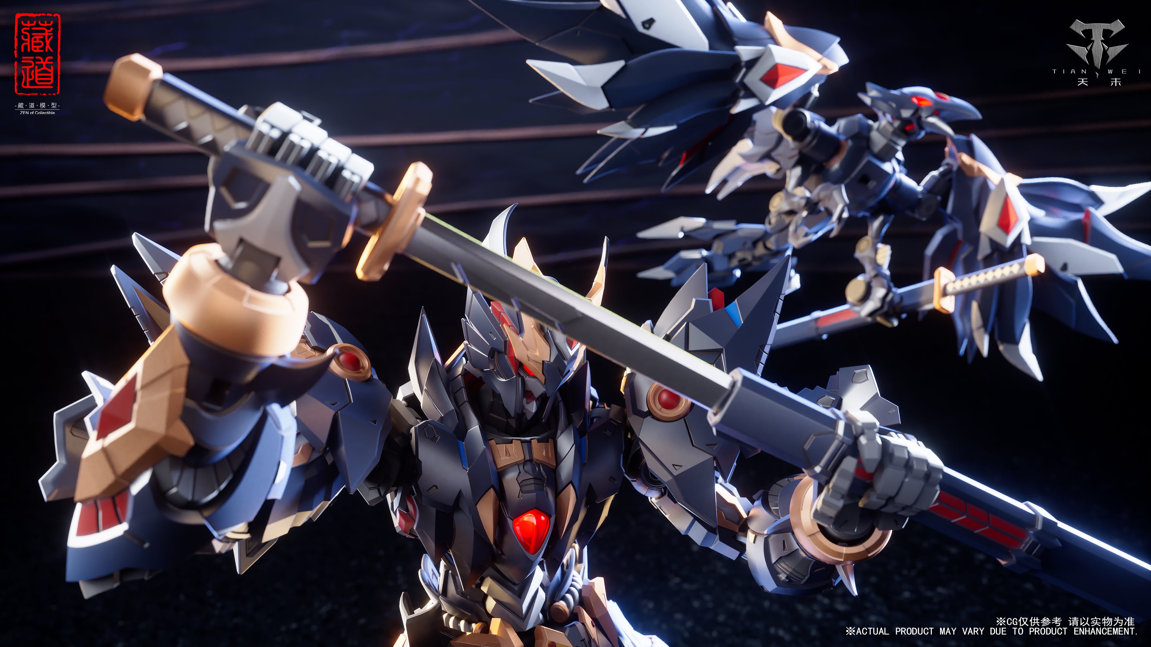 CangDao CD-09 Shadow Monsters Dark Raven Figure