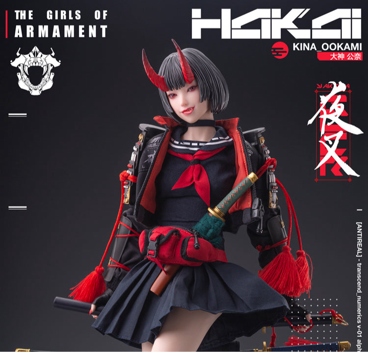 I8TOYS x Gharliera "THE GIRLS OF ARMAMENT" I8-GLIE001 OOKAMI KINA | 1/6 SCALE
