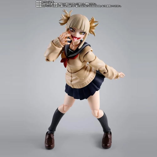 S.H.Figuarts Himiko Toga – My Hero Academia (Web Exclusive) | Preorder