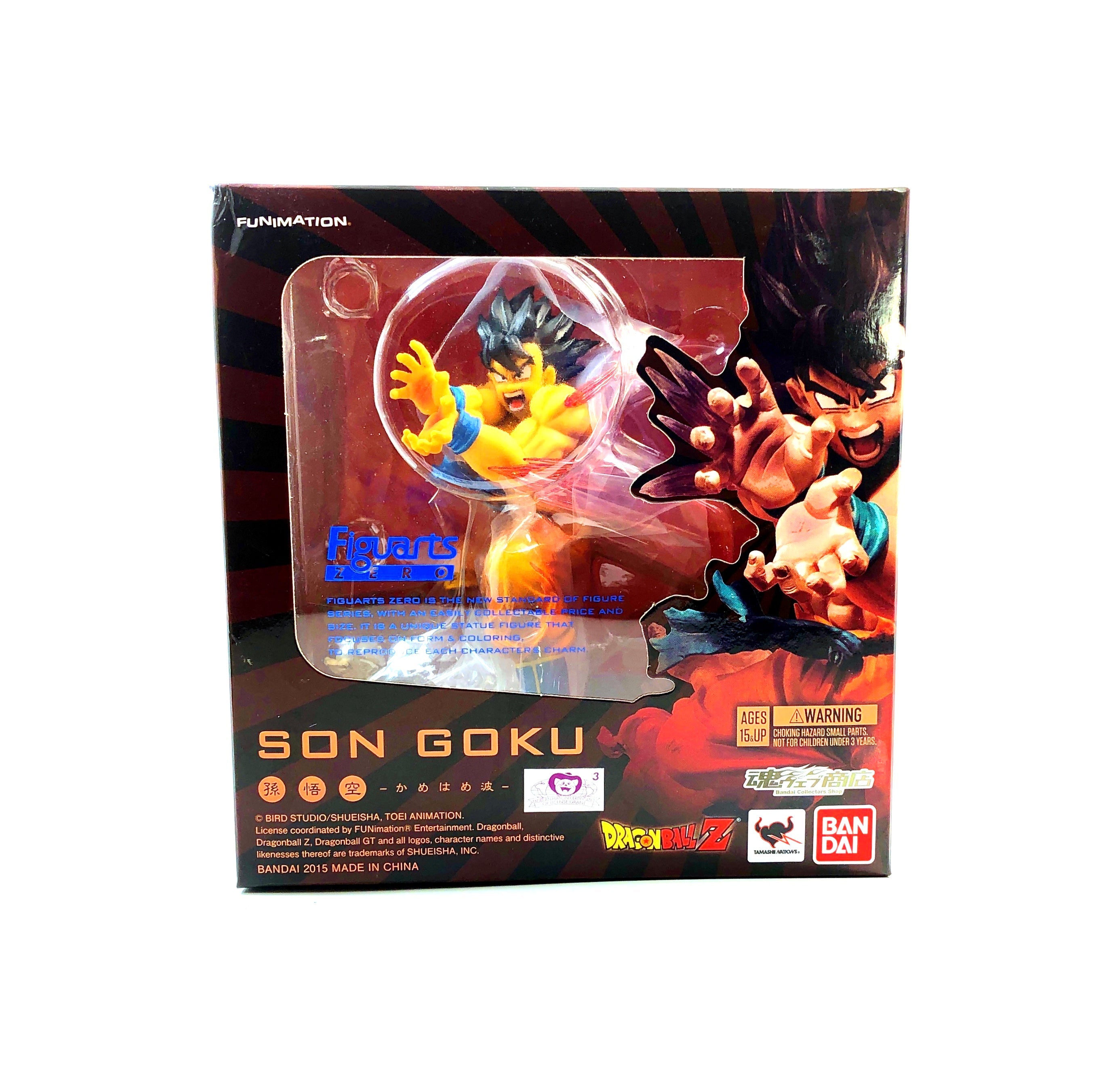Son Goku Figuarts ZERO – Kaioken x4 Kamehameha | Dragon Ball Z Collectible