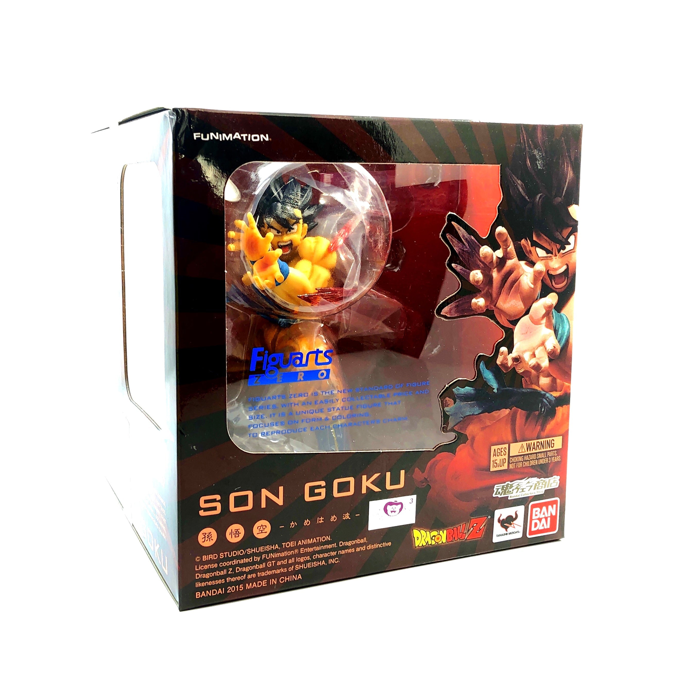 Son Goku Figuarts ZERO – Kaioken x4 Kamehameha | Dragon Ball Z Collectible