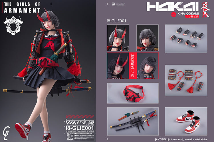 I8TOYS x Gharliera "THE GIRLS OF ARMAMENT" I8-GLIE001 OOKAMI KINA | 1/6 SCALE