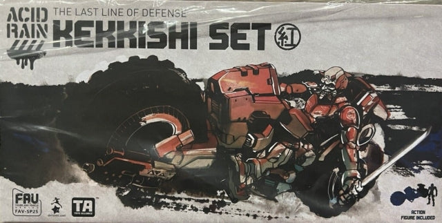 ACID RAIN FAV-SP25 Kekkishi 1/18 Scale Set by Toys Alliance Limited | SDCC 2023 EXCLUSIVE
