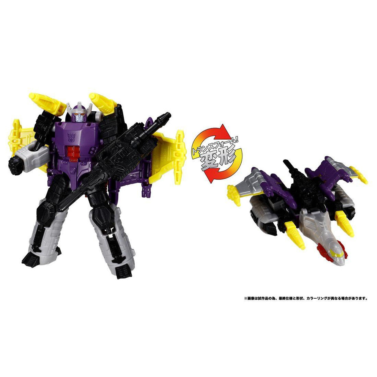 Transformers Legacy United Core Class Energon Universe Galvatron