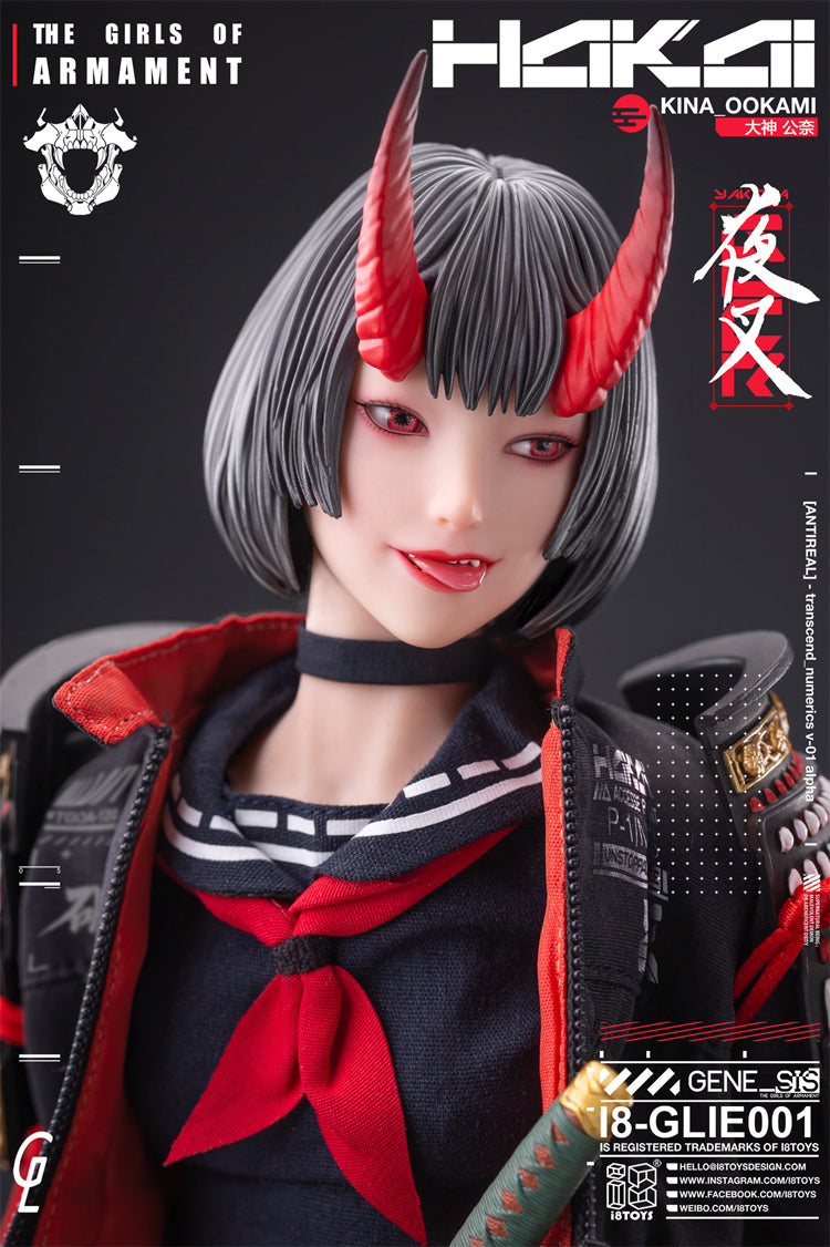 I8TOYS x Gharliera "THE GIRLS OF ARMAMENT" I8-GLIE001 OOKAMI KINA 1/6 SCALE ACTION FIGURE