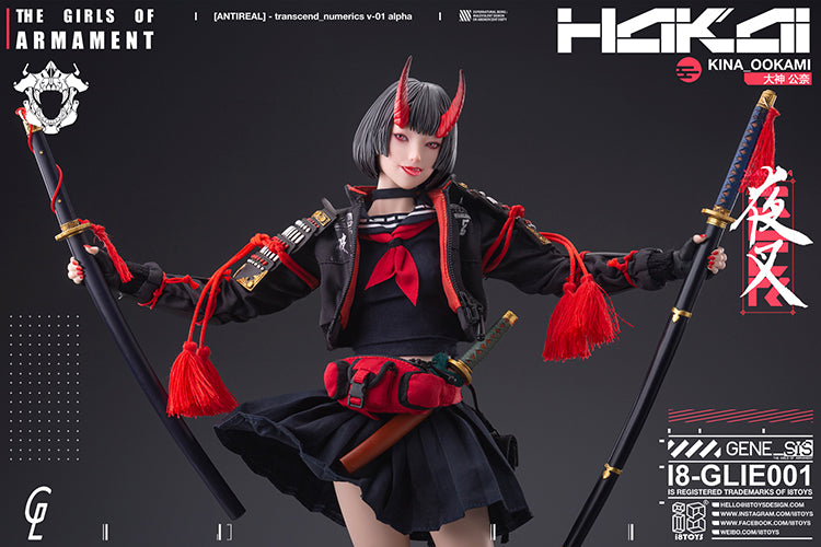 I8TOYS x Gharliera "THE GIRLS OF ARMAMENT" I8-GLIE001 OOKAMI KINA 1/6 SCALE ACTION FIGURE