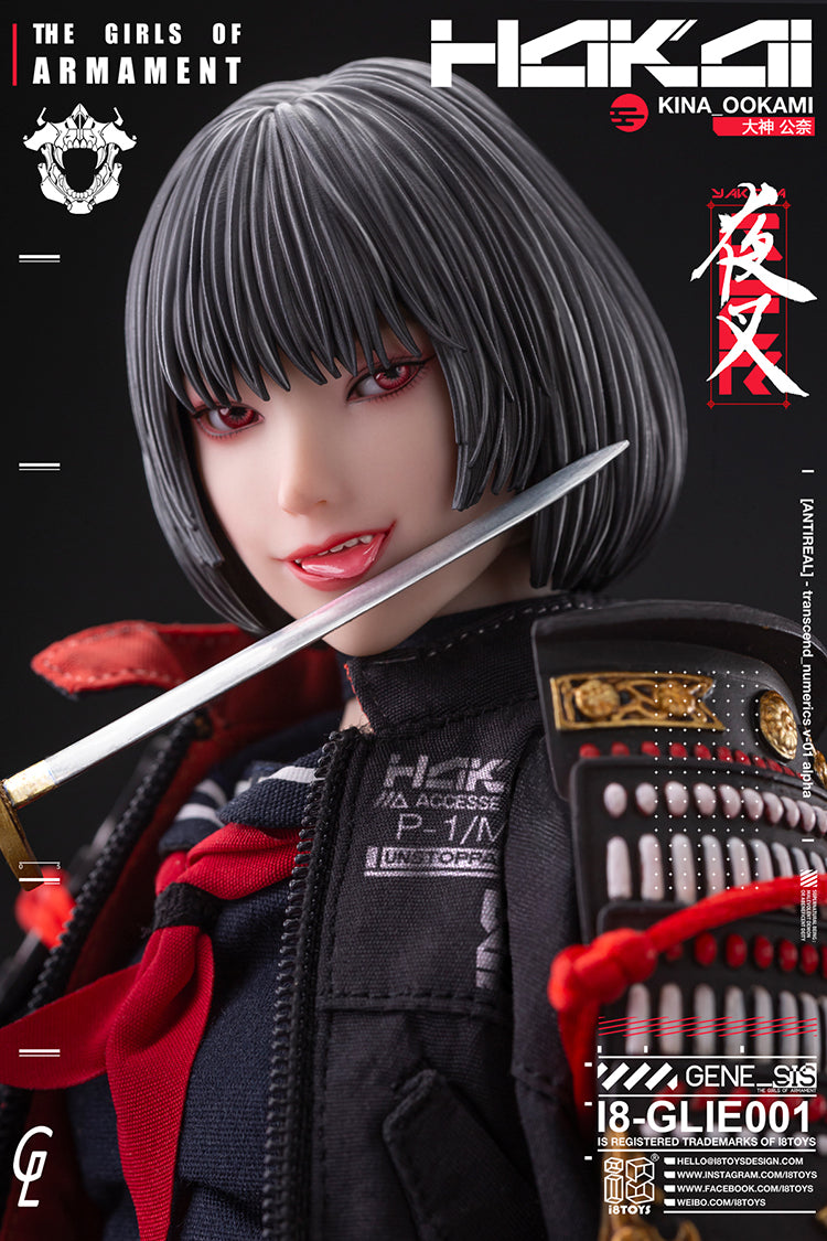 I8TOYS x Gharliera "THE GIRLS OF ARMAMENT" I8-GLIE001 OOKAMI KINA 1/6 SCALE ACTION FIGURE