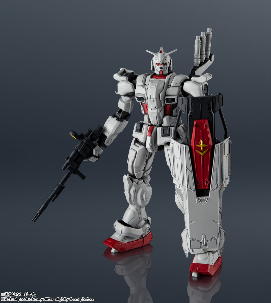 Mobile Suit Gundam: Requiem for Vengeance Gundam Universe GU-37 Gundam EX