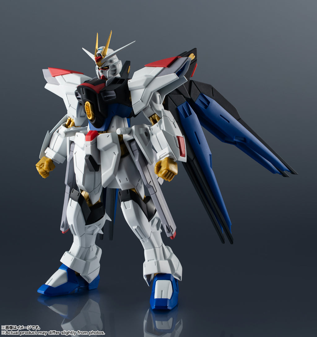 Gundam Universe "Mobile Suit Gundam SEED Freedom" ZGMF/A-262B STRIKE FREEDOM GUNDAM TYPE II