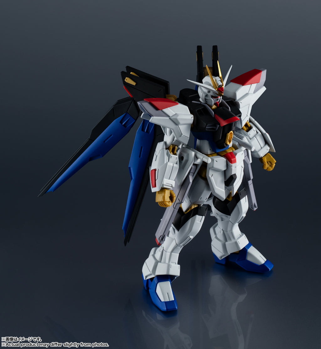 Gundam Universe "Mobile Suit Gundam SEED Freedom" ZGMF/A-262B STRIKE FREEDOM GUNDAM TYPE II