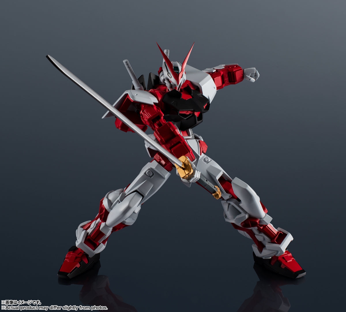 Mobile Suit Gundam SEED Astray Gundam Universe MBF-P02 Gundam Astray Red Frame Action Figure