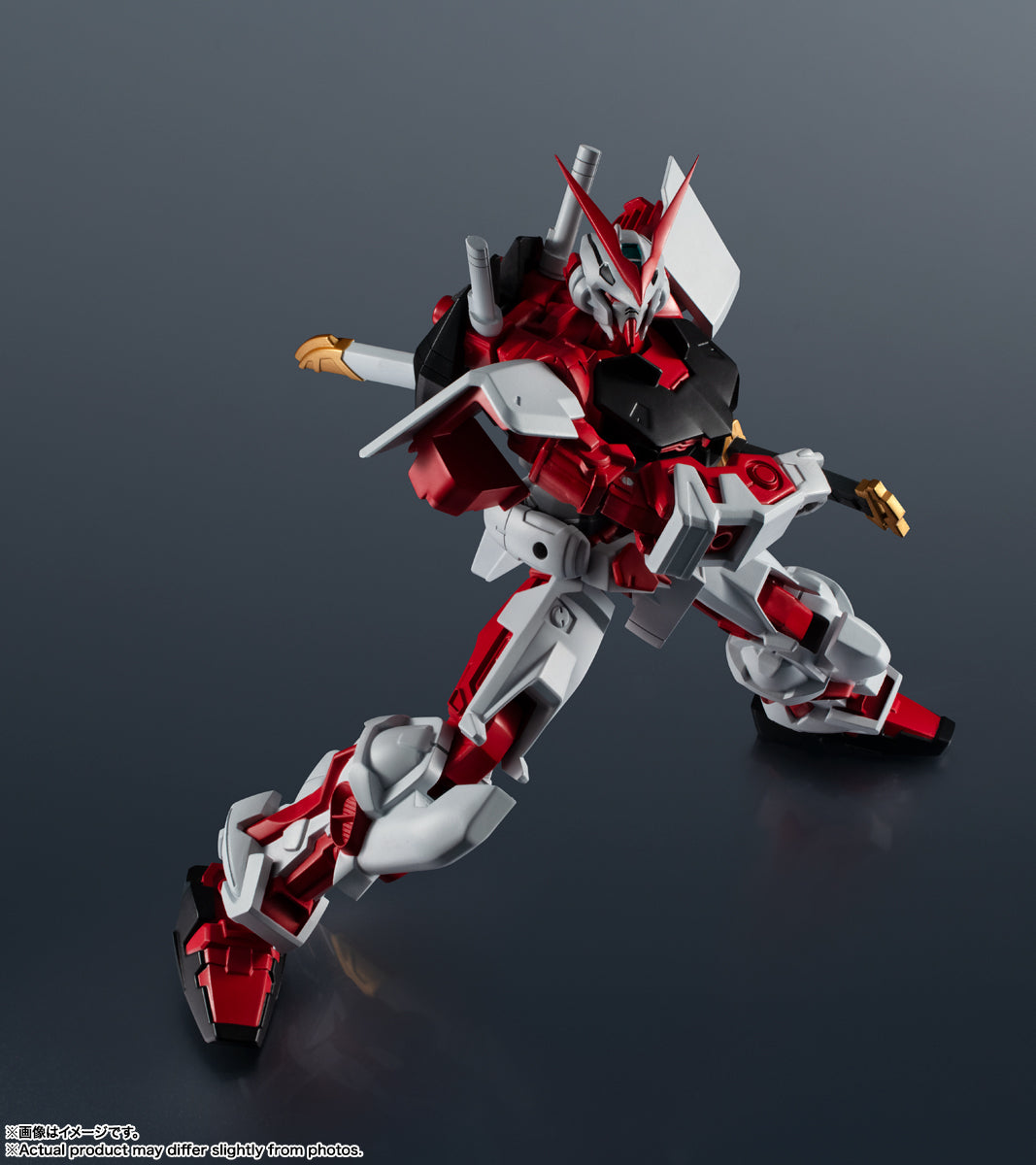 Mobile Suit Gundam SEED Astray Gundam Universe MBF-P02 Gundam Astray Red Frame Action Figure