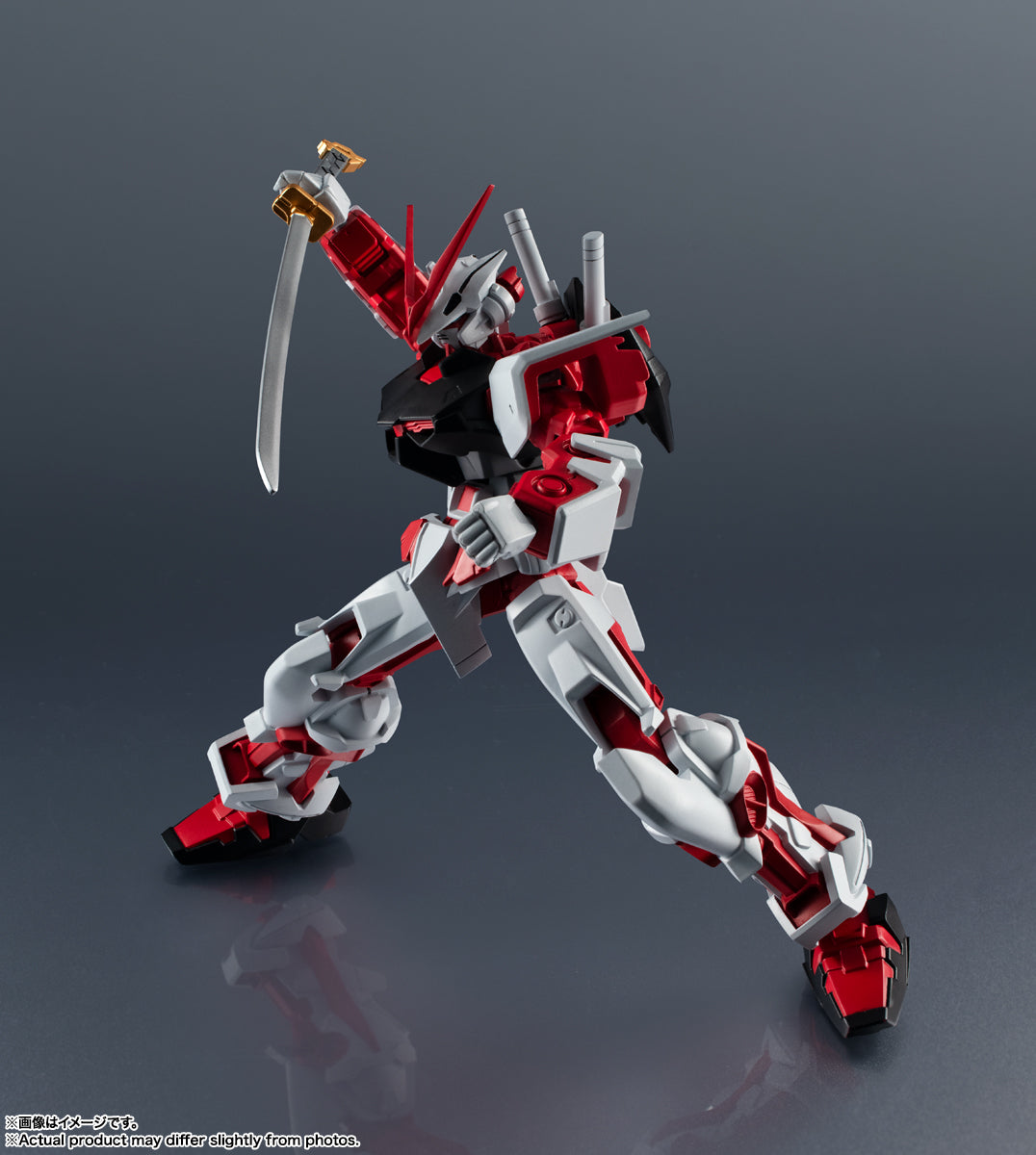 Mobile Suit Gundam SEED Astray Gundam Universe MBF-P02 Gundam Astray Red Frame Action Figure