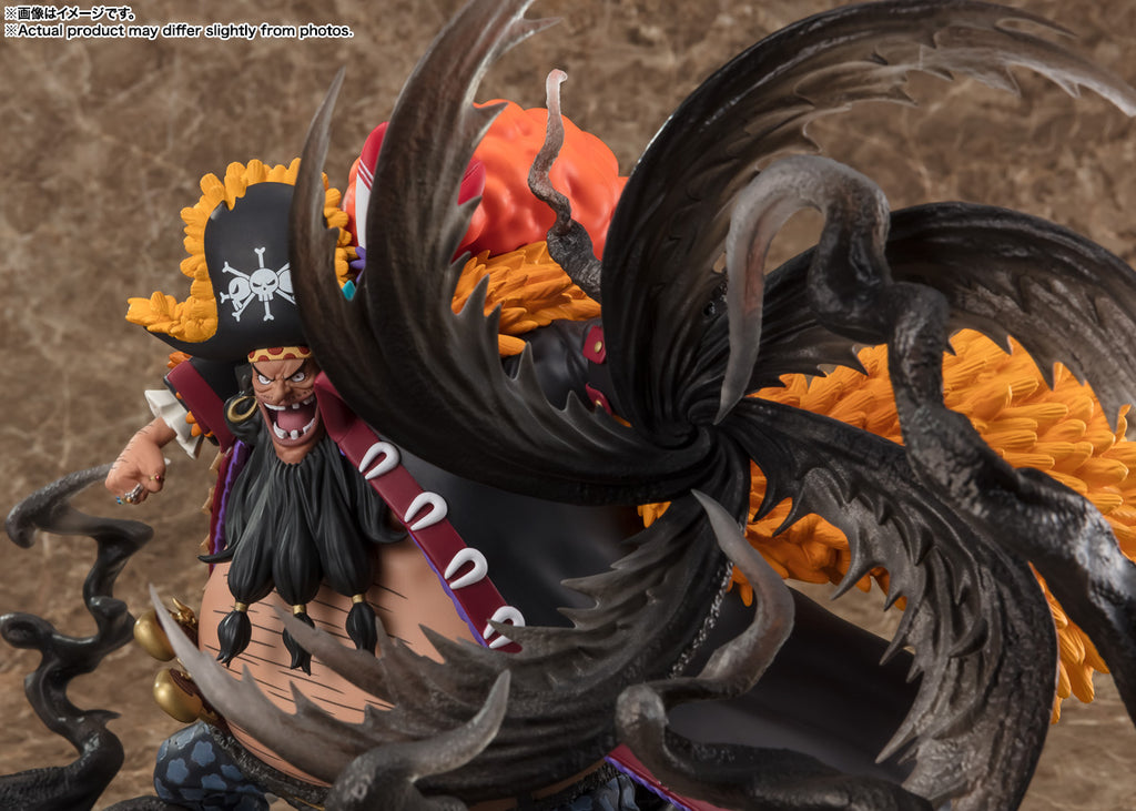 Figuarts Zero (Extra Battle) One Piece" Marshall D. Teach | Kurouzu