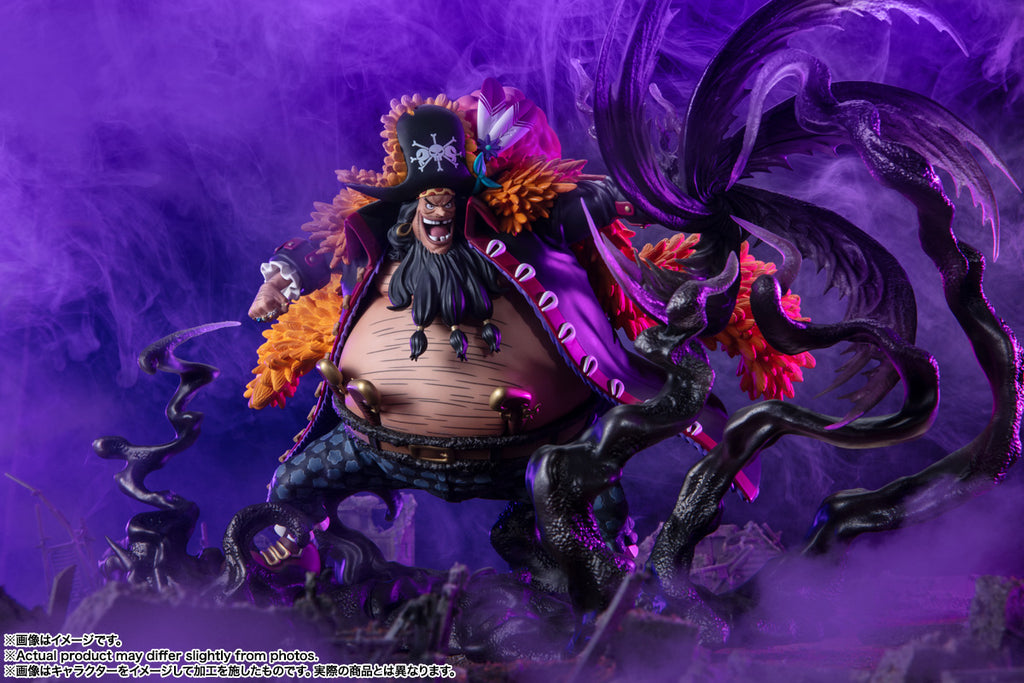 Figuarts Zero (Extra Battle) One Piece" Marshall D. Teach | Kurouzu