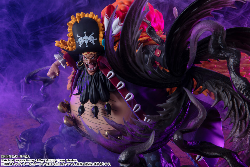 Figuarts Zero (Extra Battle) One Piece" Marshall D. Teach | Kurouzu