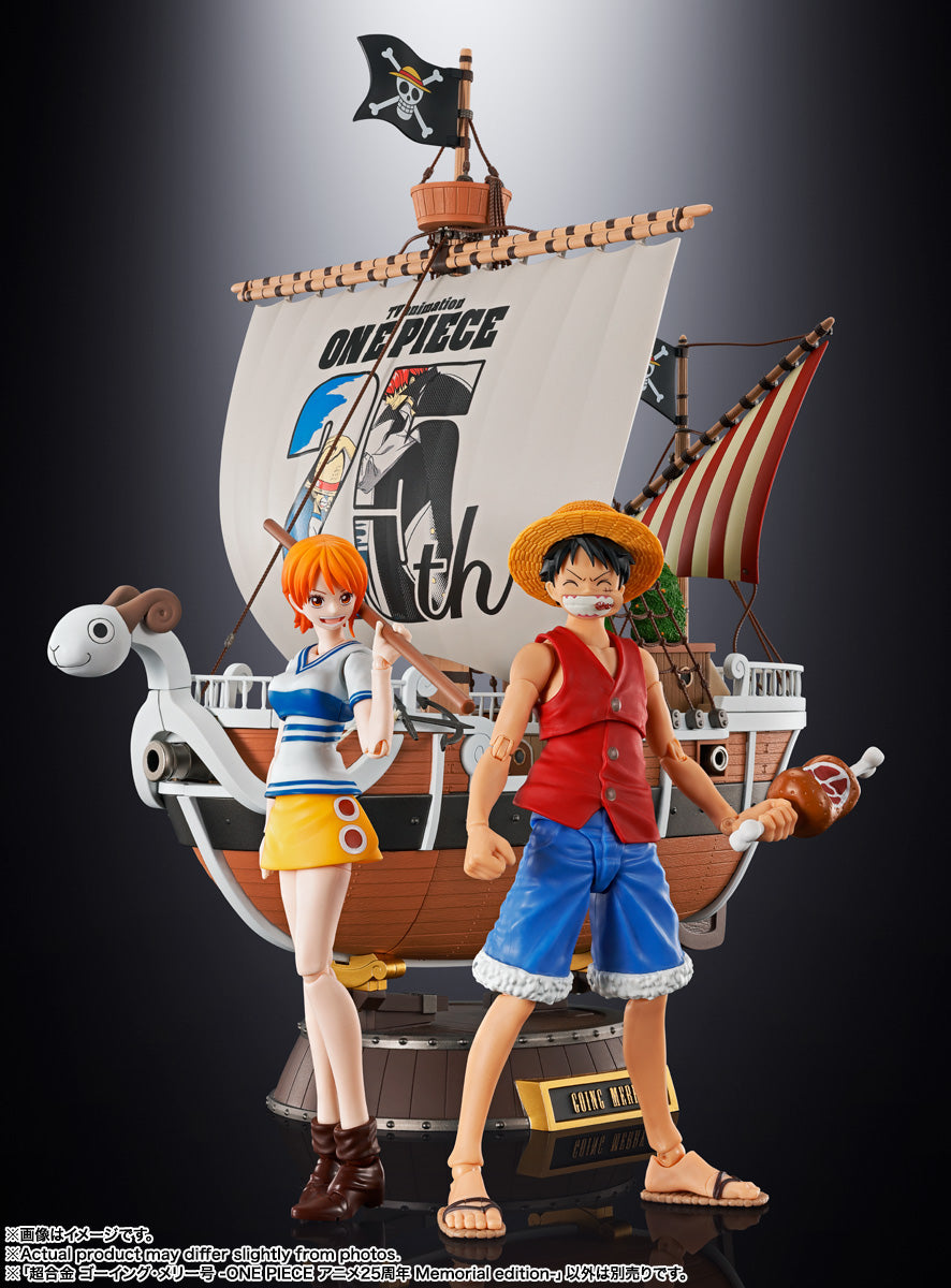 One Piece Chogokin Going Merry (25th Anniversary Memorial Edition)