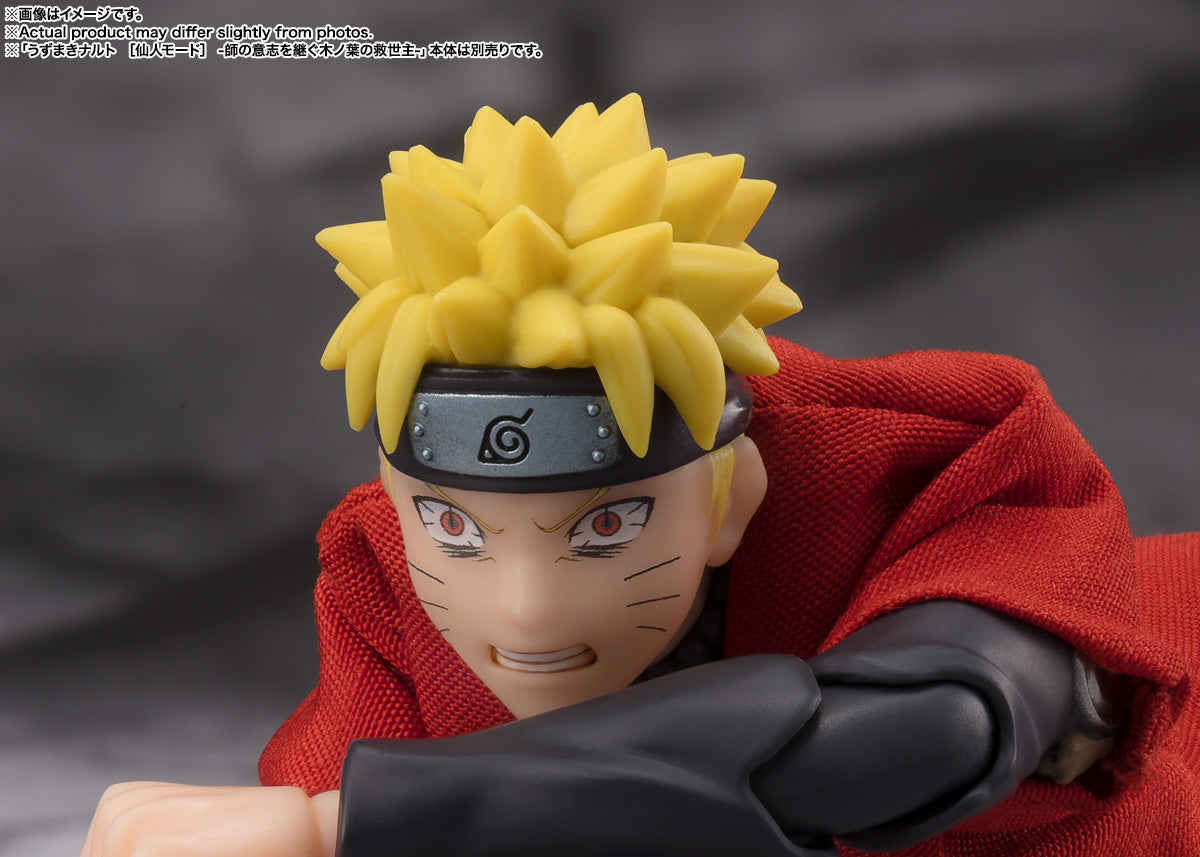 Tamashii Nations S.H.Figuarts Naruto Shippuden Hinata Hyuga