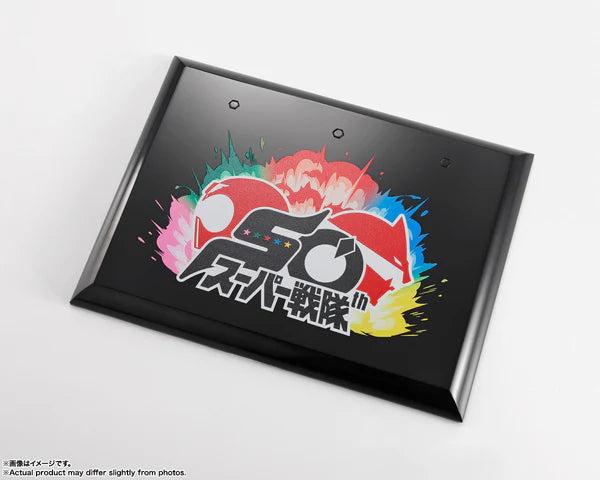 S.H.FIGUARTS: Himitsu Sentai Gorenger - Akaranger (Super Sentai 50th Anniv. Ver.) (Limited Bonus) [Bandai Spirits]