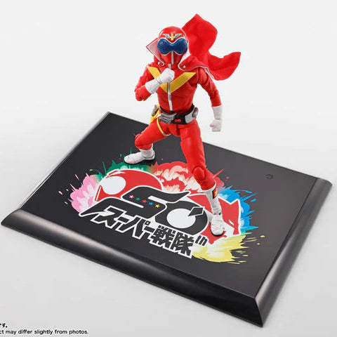 S.H.FIGUARTS: Himitsu Sentai Gorenger - Akaranger (Super Sentai 50th Anniv. Ver.) (Limited Bonus) [Bandai Spirits]