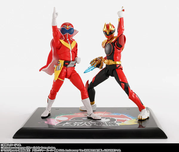S.H.FIGUARTS: Himitsu Sentai Gorenger - Akaranger (Super Sentai 50th Anniv. Ver.) (Limited Bonus) [Bandai Spirits]
