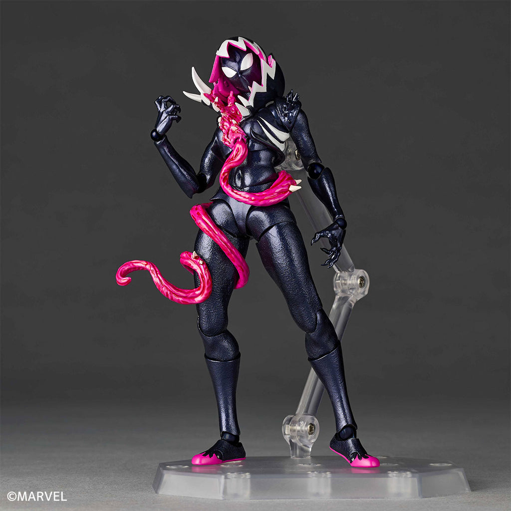 Marvel Amazing Yamaguchi Revoltech Gwenom