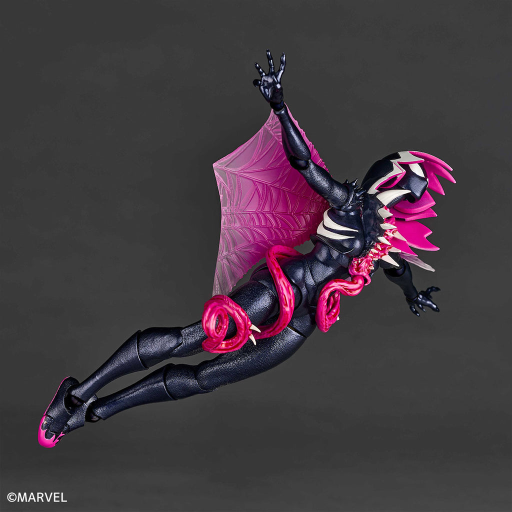 Marvel Amazing Yamaguchi Revoltech Gwenom