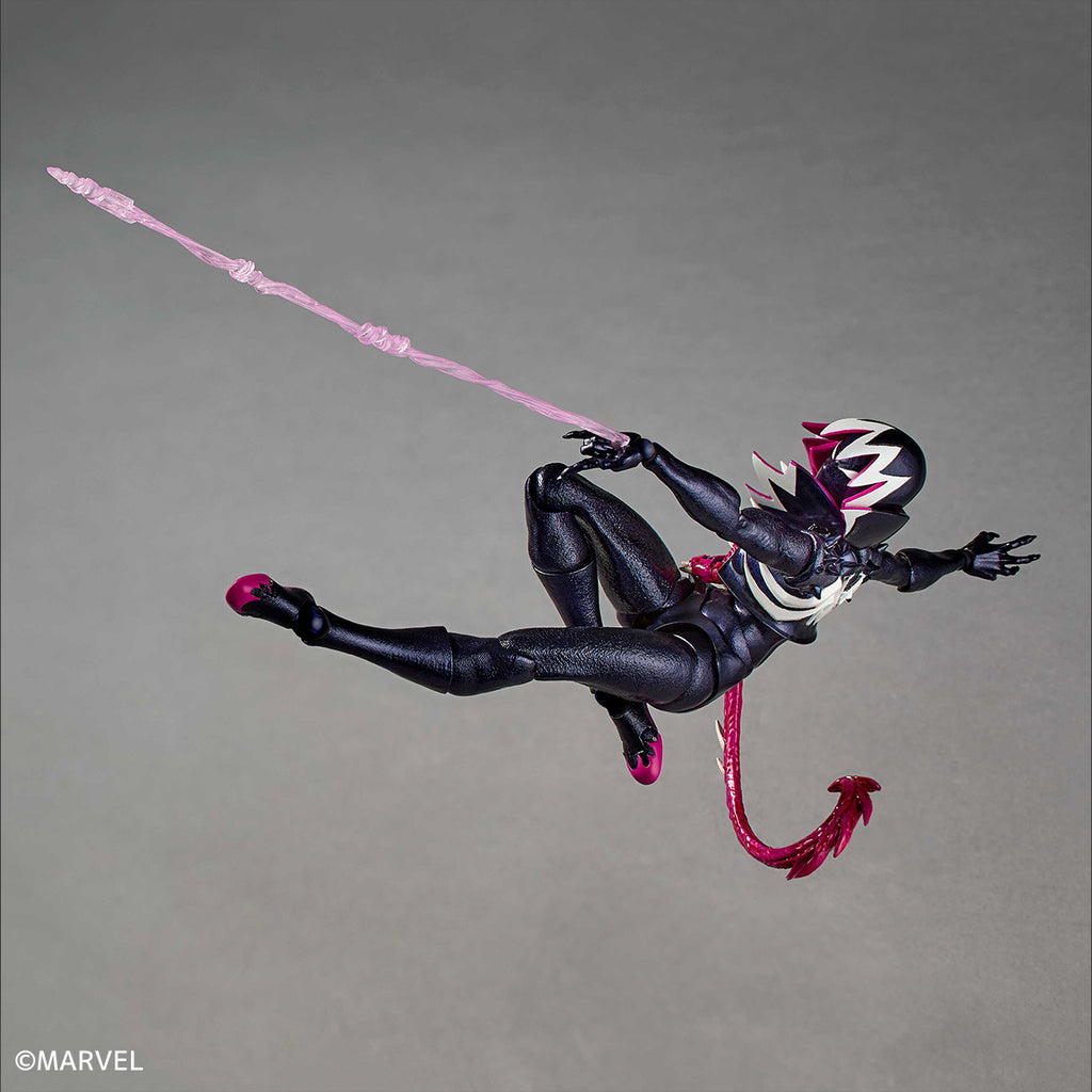 Marvel Amazing Yamaguchi Revoltech Gwenom