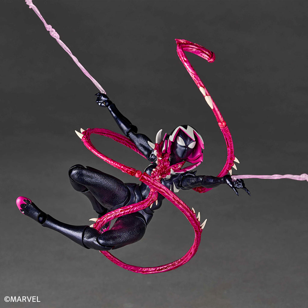 Marvel Increíble Yamaguchi Revoltech Gwenom