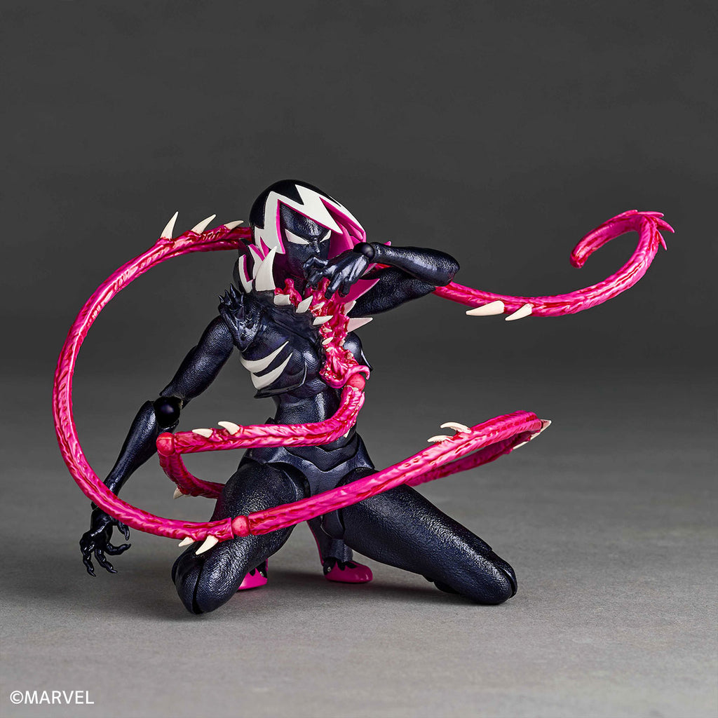 Marvel Amazing Yamaguchi Revoltech Gwenom