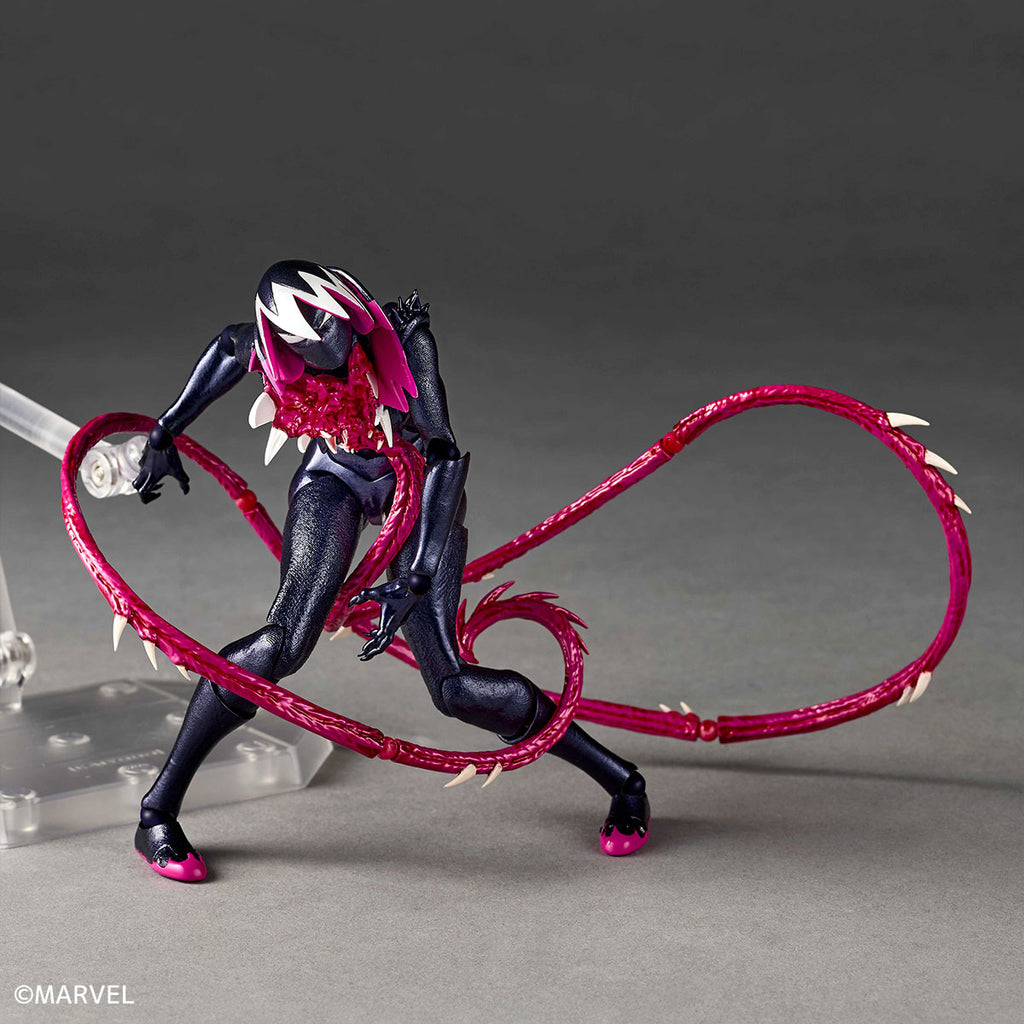 Marvel Amazing Yamaguchi Revoltech Gwenom