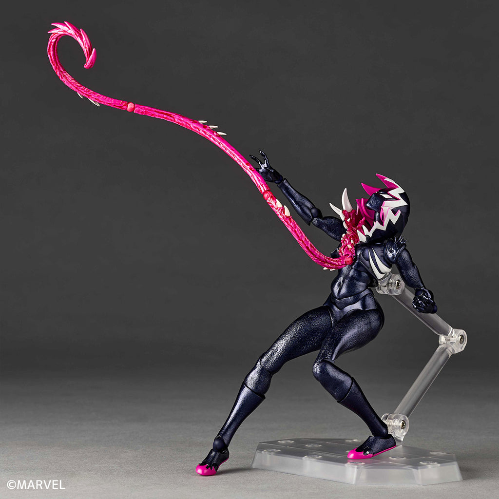 Marvel Increíble Yamaguchi Revoltech Gwenom