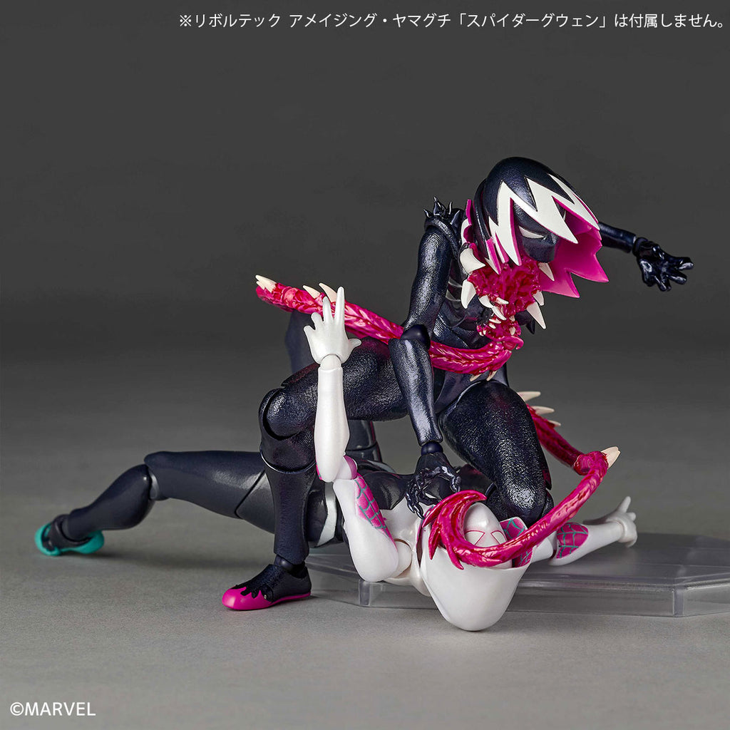 Marvel Amazing Yamaguchi Revoltech Gwenom