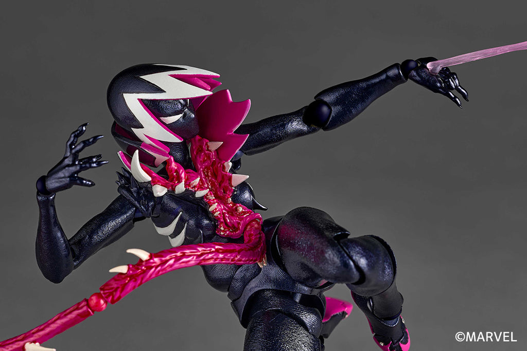 Marvel Amazing Yamaguchi Revoltech Gwenom