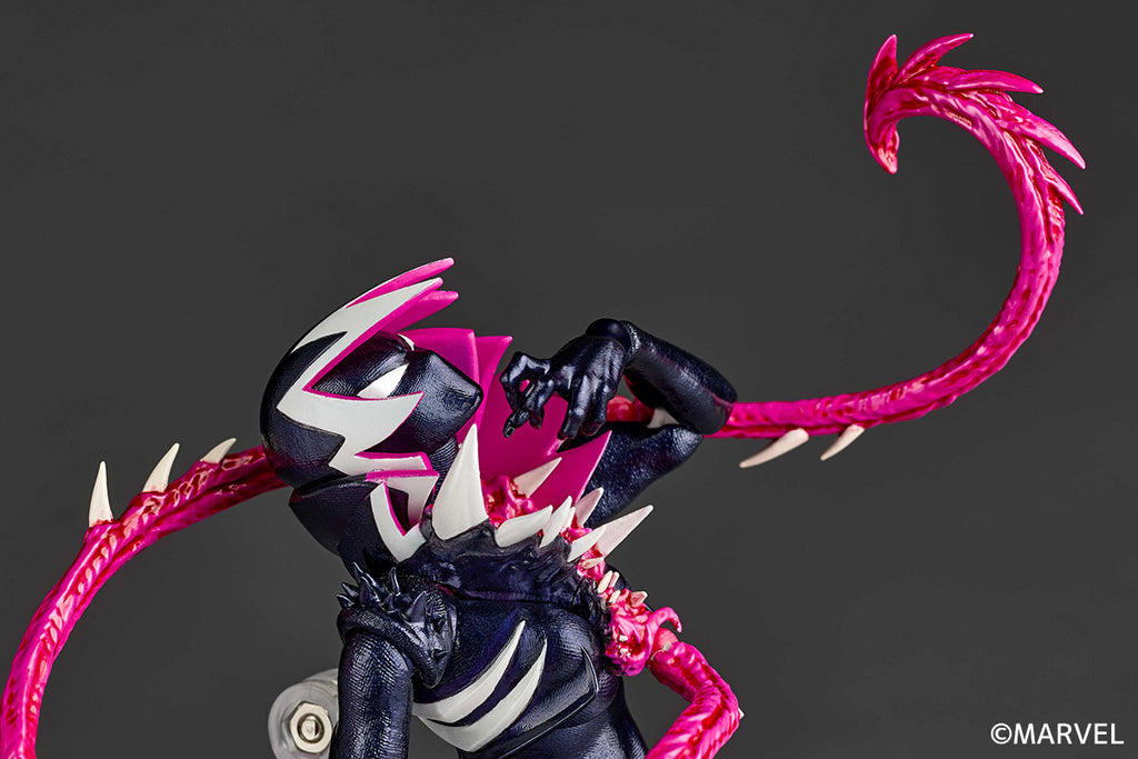 Marvel Increíble Yamaguchi Revoltech Gwenom