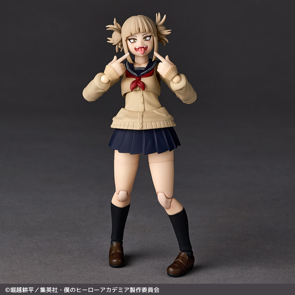 Revoltech "My Hero Academia" Toga Himiko