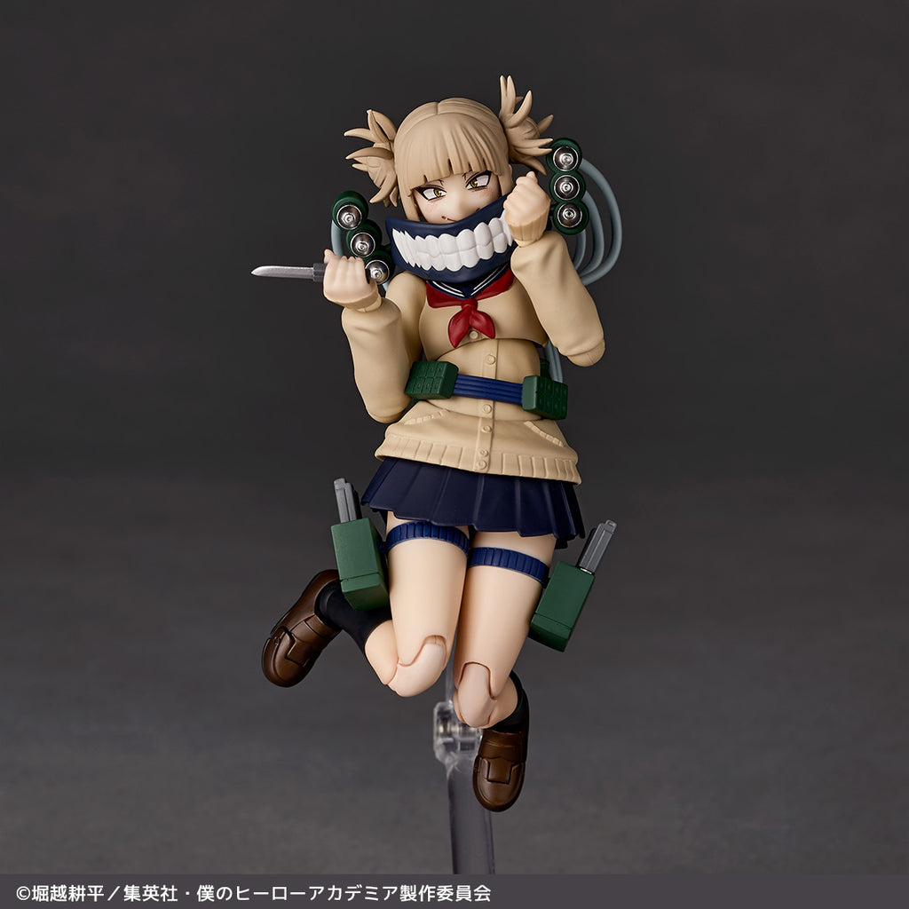 Revoltech "My Hero Academia" Toga Himiko