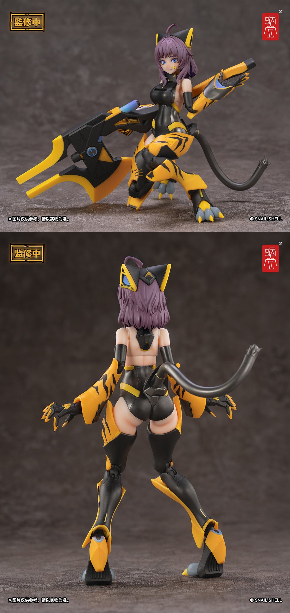 SNAIL SHELL TIGER-05 KAMATORA 1/12 SCALE ACTION FIGURE