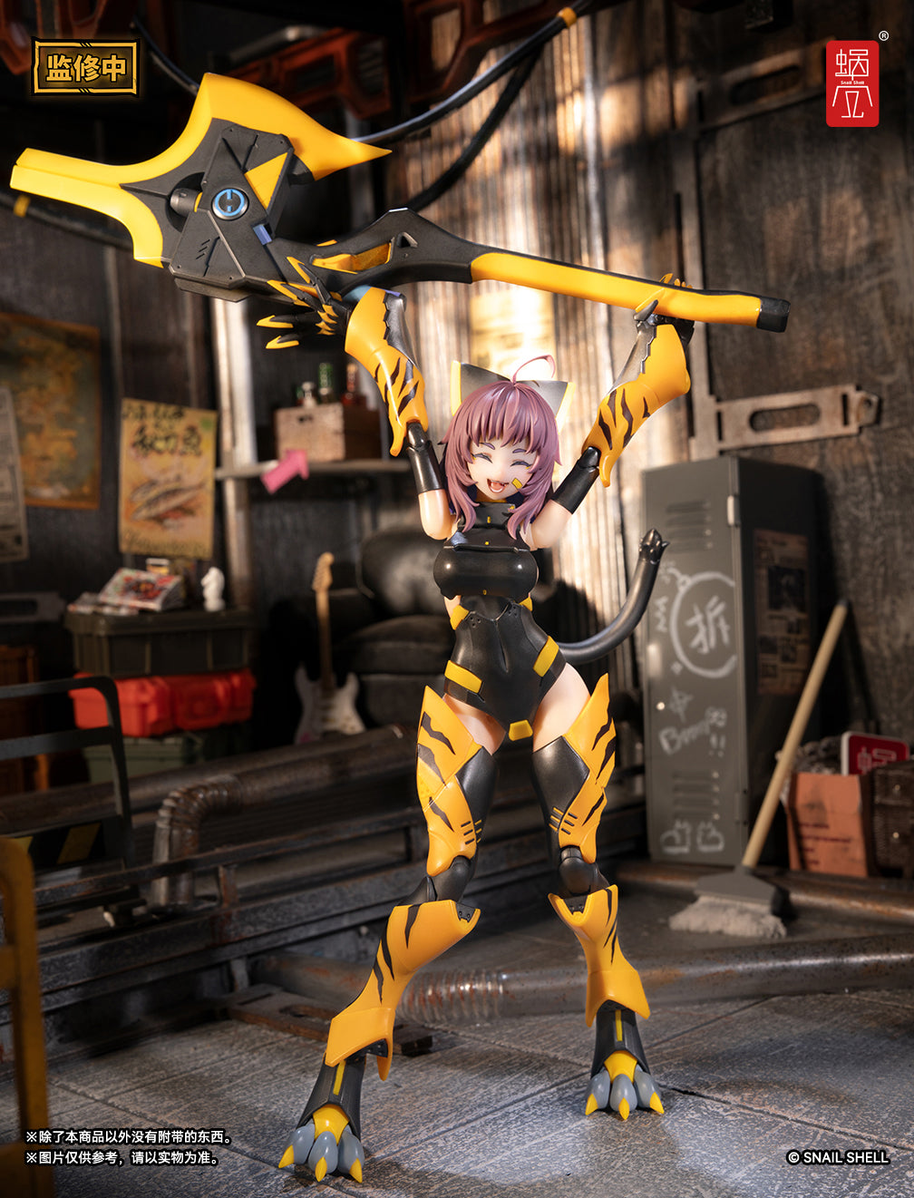 SNAIL SHELL TIGER-05 KAMATORA 1/12 SCALE ACTION FIGURE