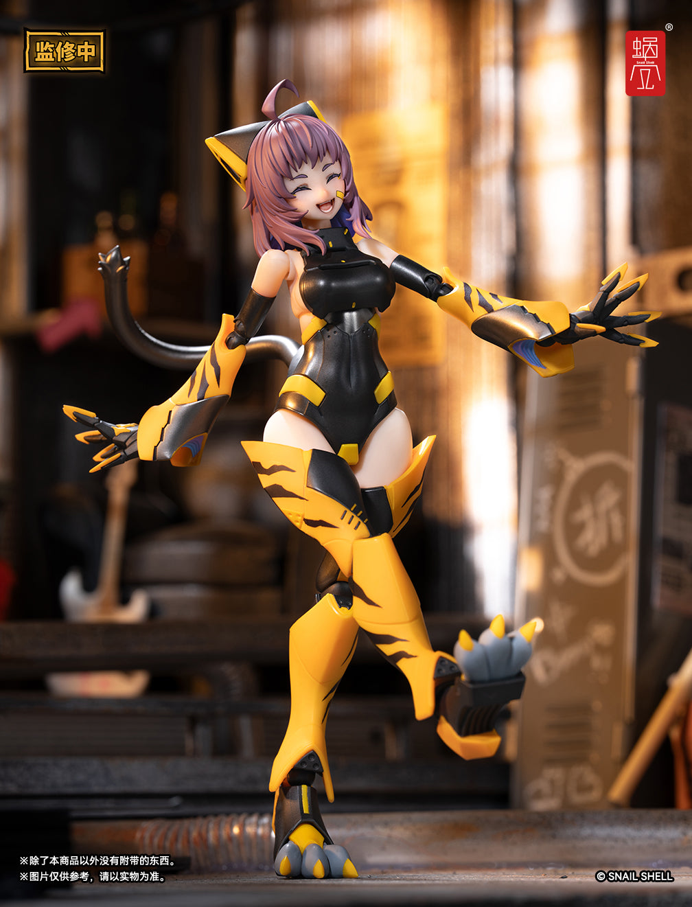 SNAIL SHELL TIGER-05 KAMATORA 1/12 SCALE ACTION FIGURE