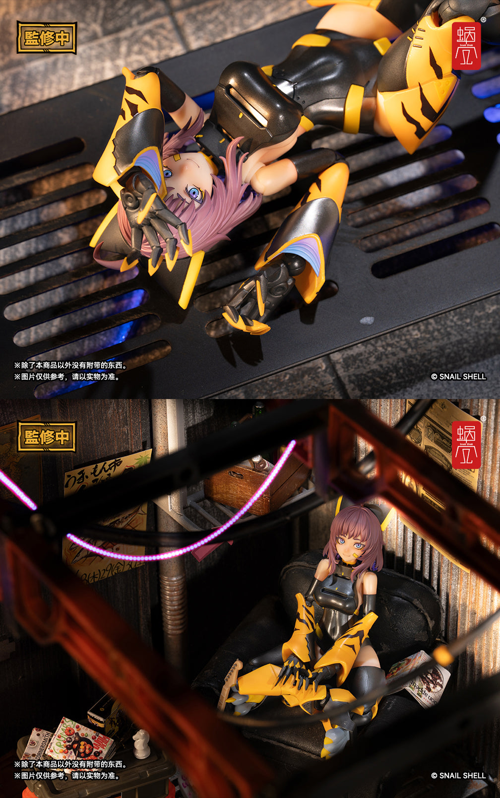 SNAIL SHELL TIGER-05 KAMATORA 1/12 SCALE ACTION FIGURE