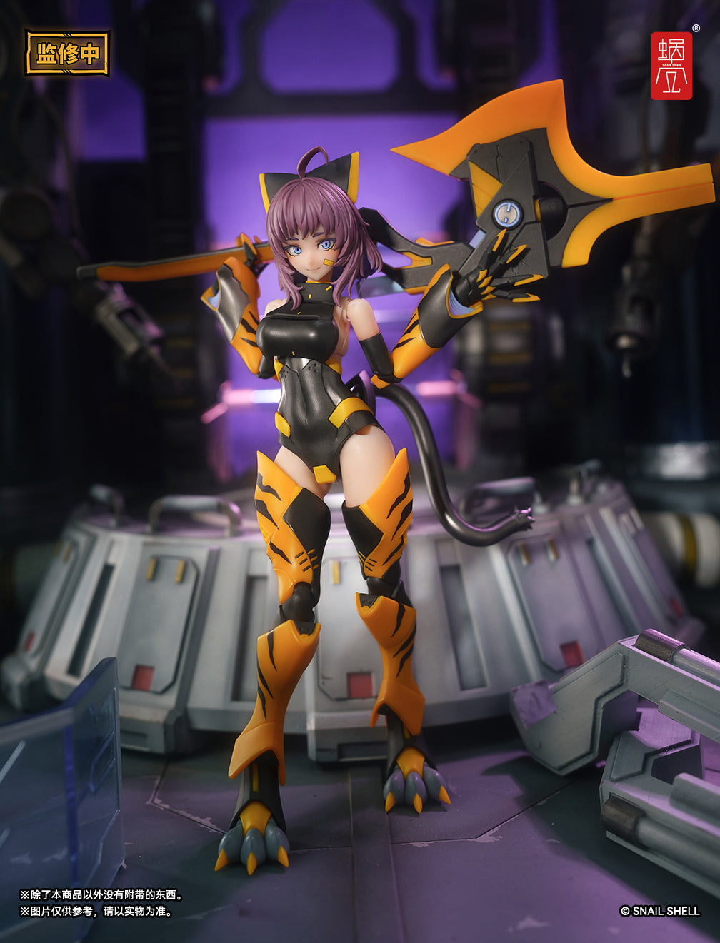 SNAIL SHELL TIGER-05 KAMATORA 1/12 SCALE ACTION FIGURE