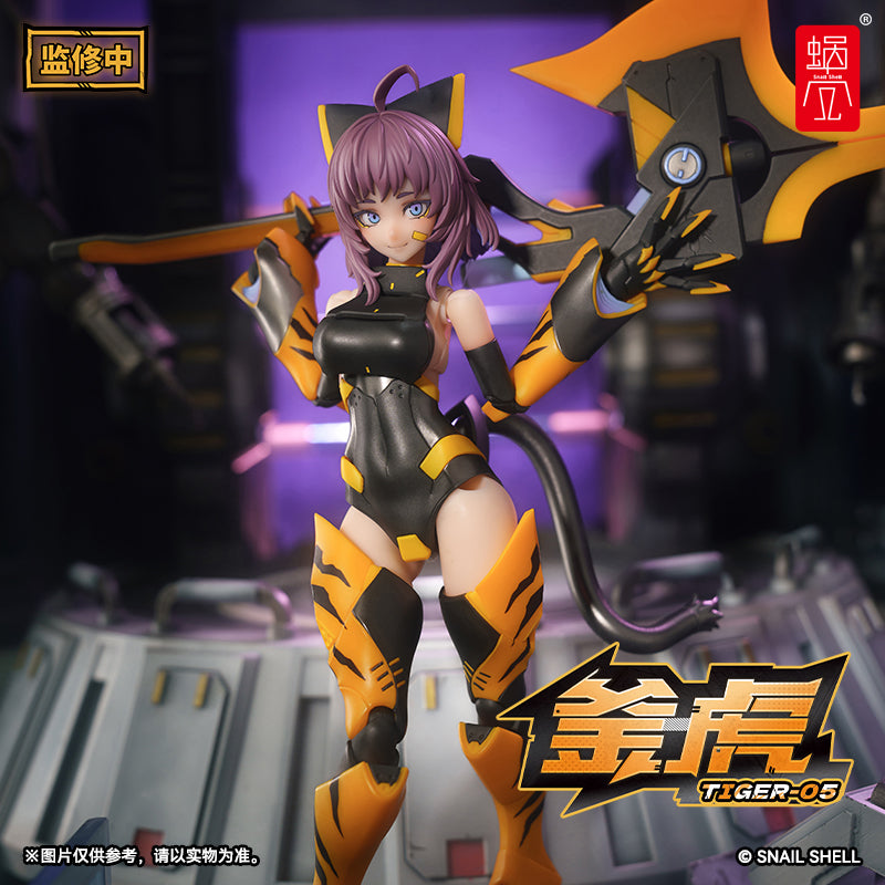 SNAIL SHELL TIGER-05 KAMATORA 1/12 SCALE ACTION FIGURE